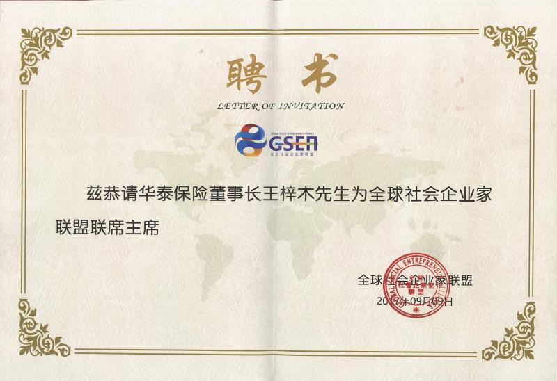 w88win�ŵ¡�(�й�)�ֻ������