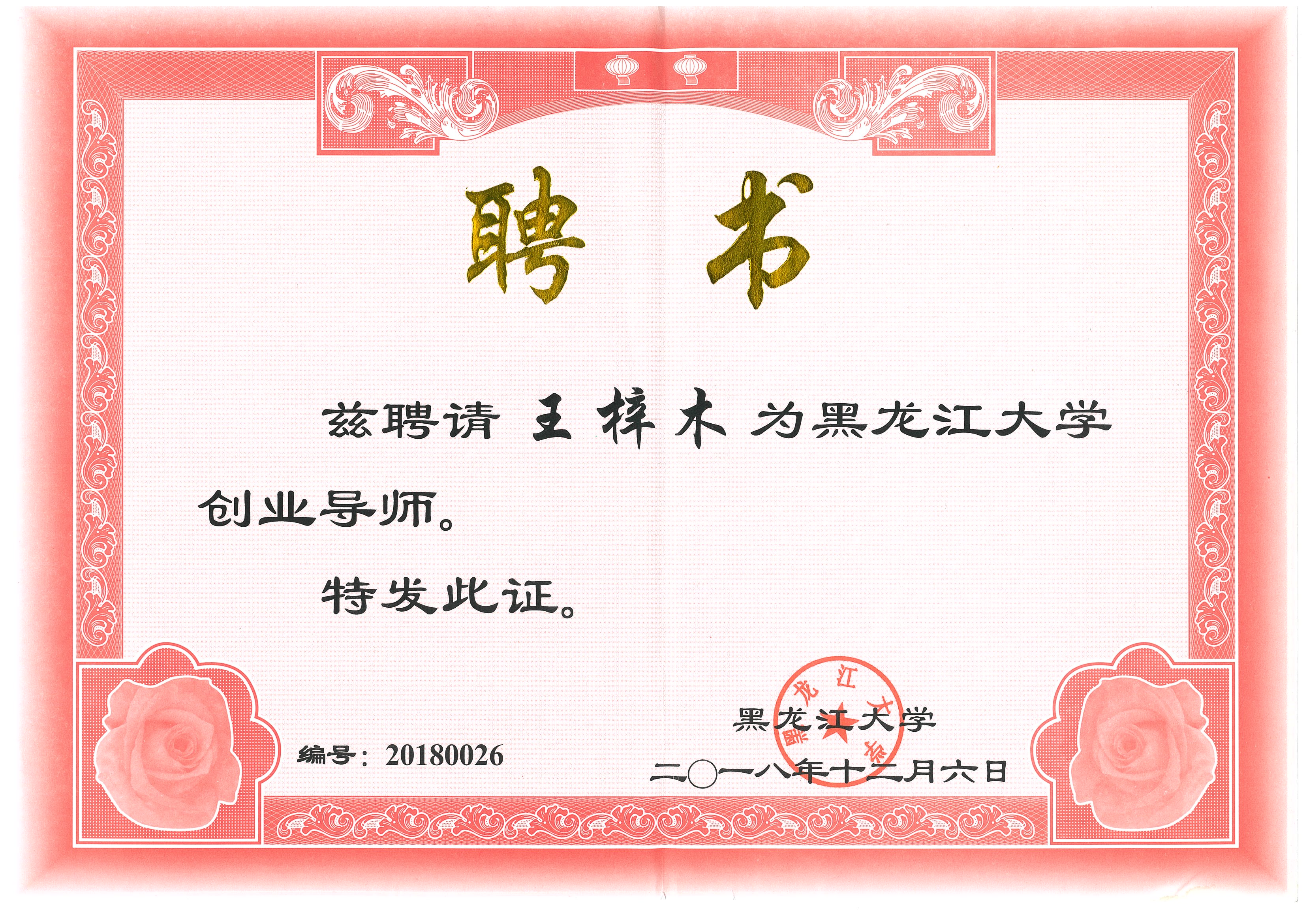 w88win�ŵ¡�(�й�)�ֻ������