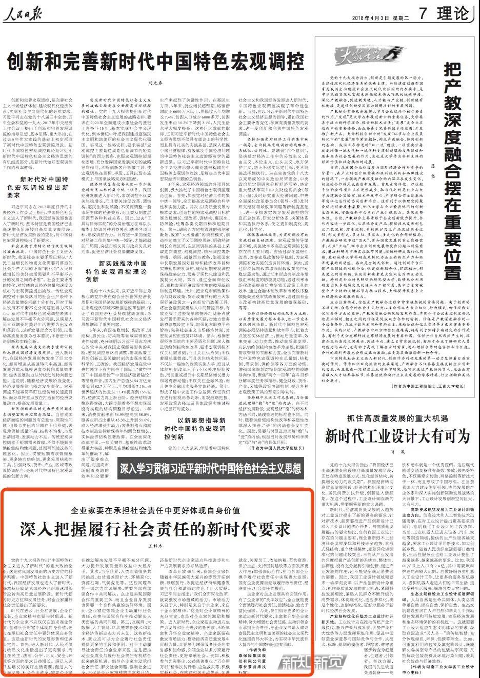 w88win�ŵ¡�(�й�)�ֻ������