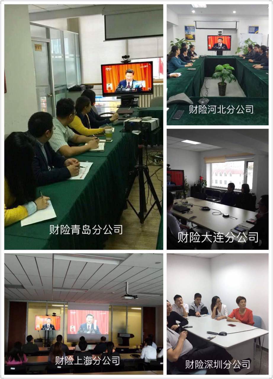 w88win�ŵ¡�(�й�)�ֻ������