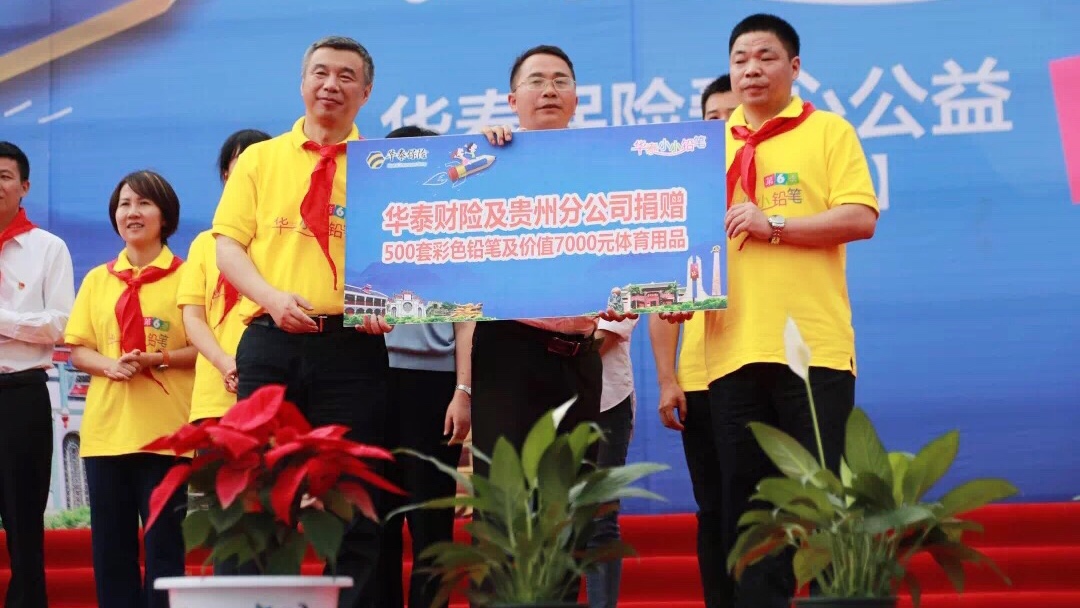 w88win�ŵ¡�(�й�)�ֻ������