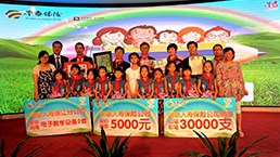 w88win�ŵ¡�(�й�)�ֻ������