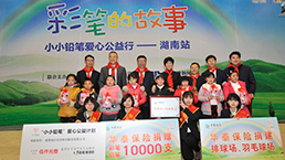 w88win�ŵ¡�(�й�)�ֻ������