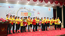 w88win�ŵ¡�(�й�)�ֻ������