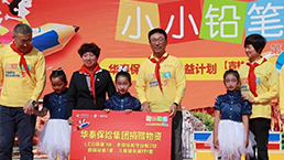 w88win�ŵ¡�(�й�)�ֻ������