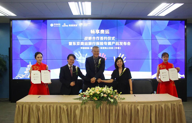 w88win�ŵ¡�(�й�)�ֻ������