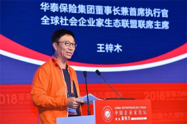 w88win�ŵ¡�(�й�)�ֻ������