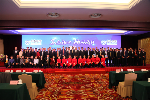 w88win�ŵ¡�(�й�)�ֻ������