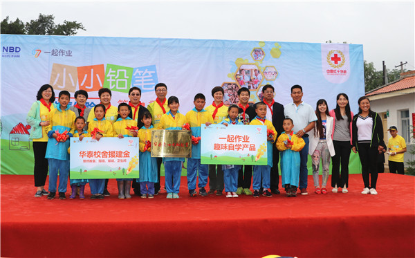 w88win�ŵ¡�(�й�)�ֻ������