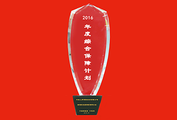 w88win�ŵ¡�(�й�)�ֻ������