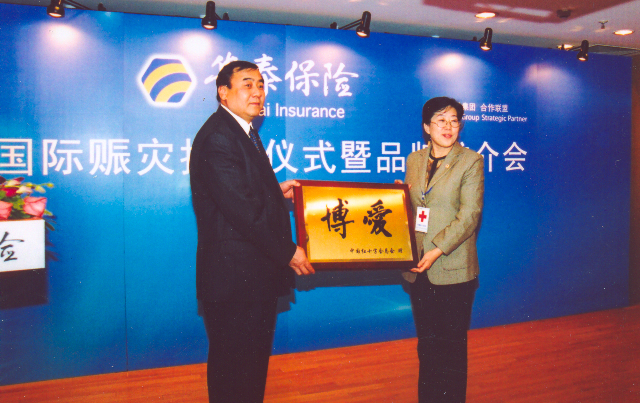 w88win�ŵ¡�(�й�)�ֻ������