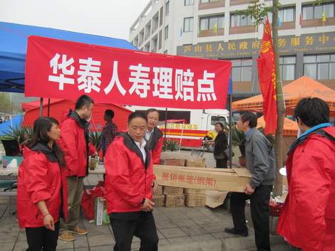 w88win�ŵ¡�(�й�)�ֻ������