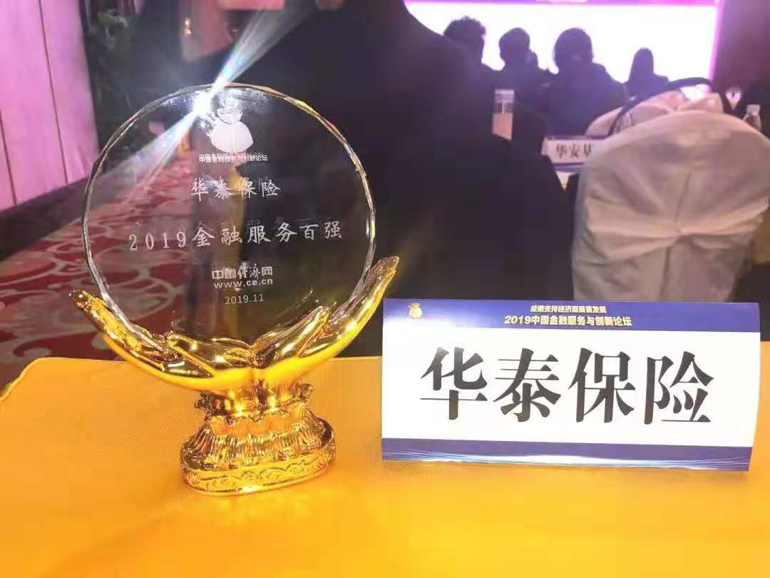 w88win�ŵ¡�(�й�)�ֻ������