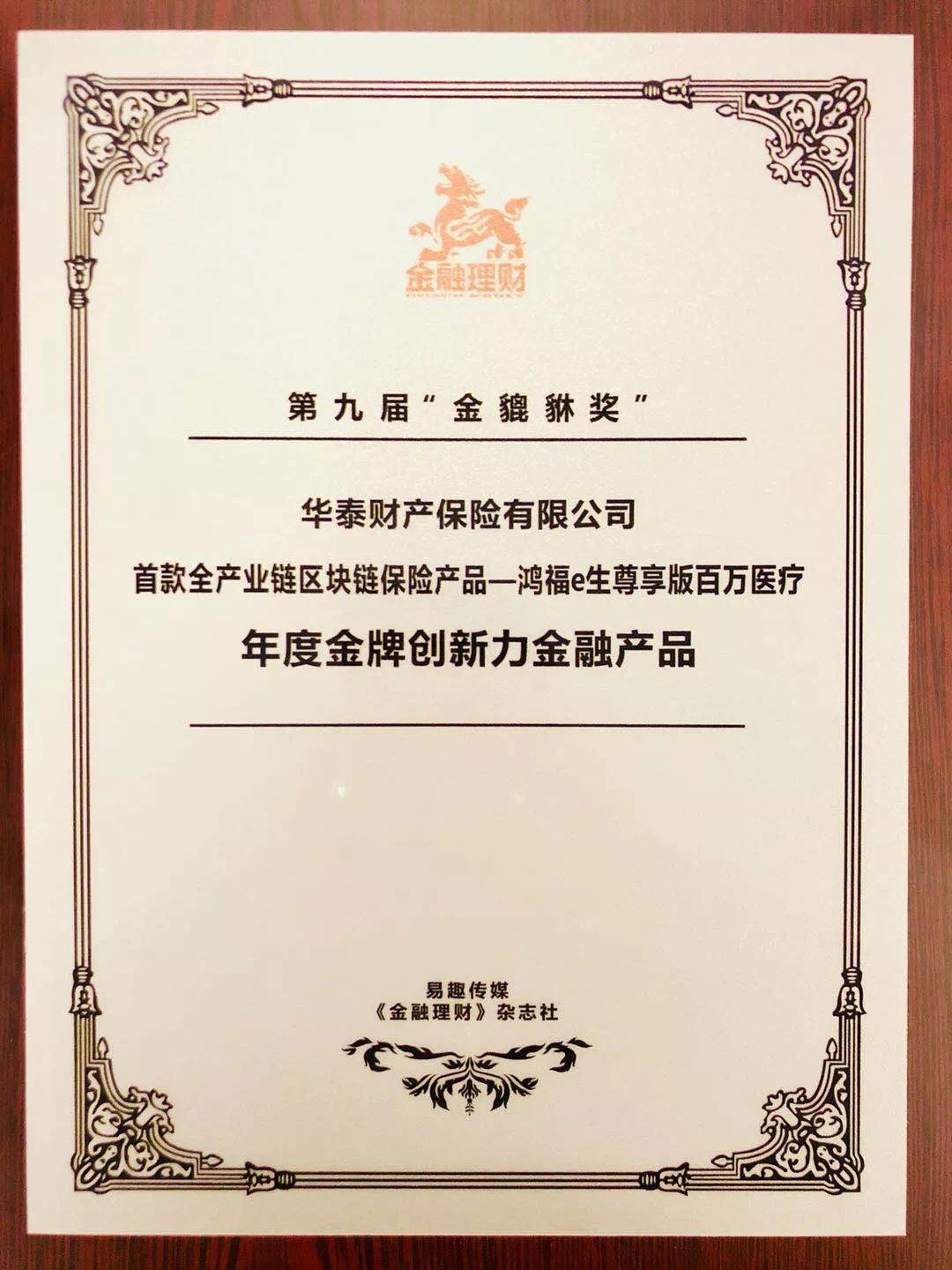 w88win�ŵ¡�(�й�)�ֻ������