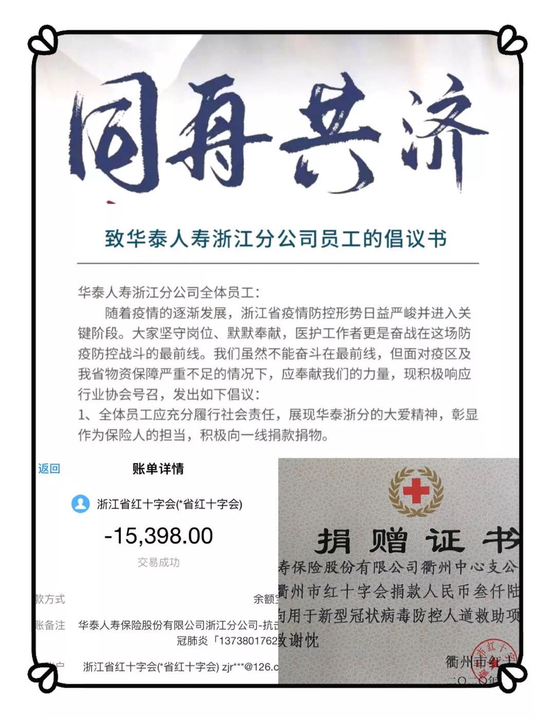 w88win�ŵ¡�(�й�)�ֻ������