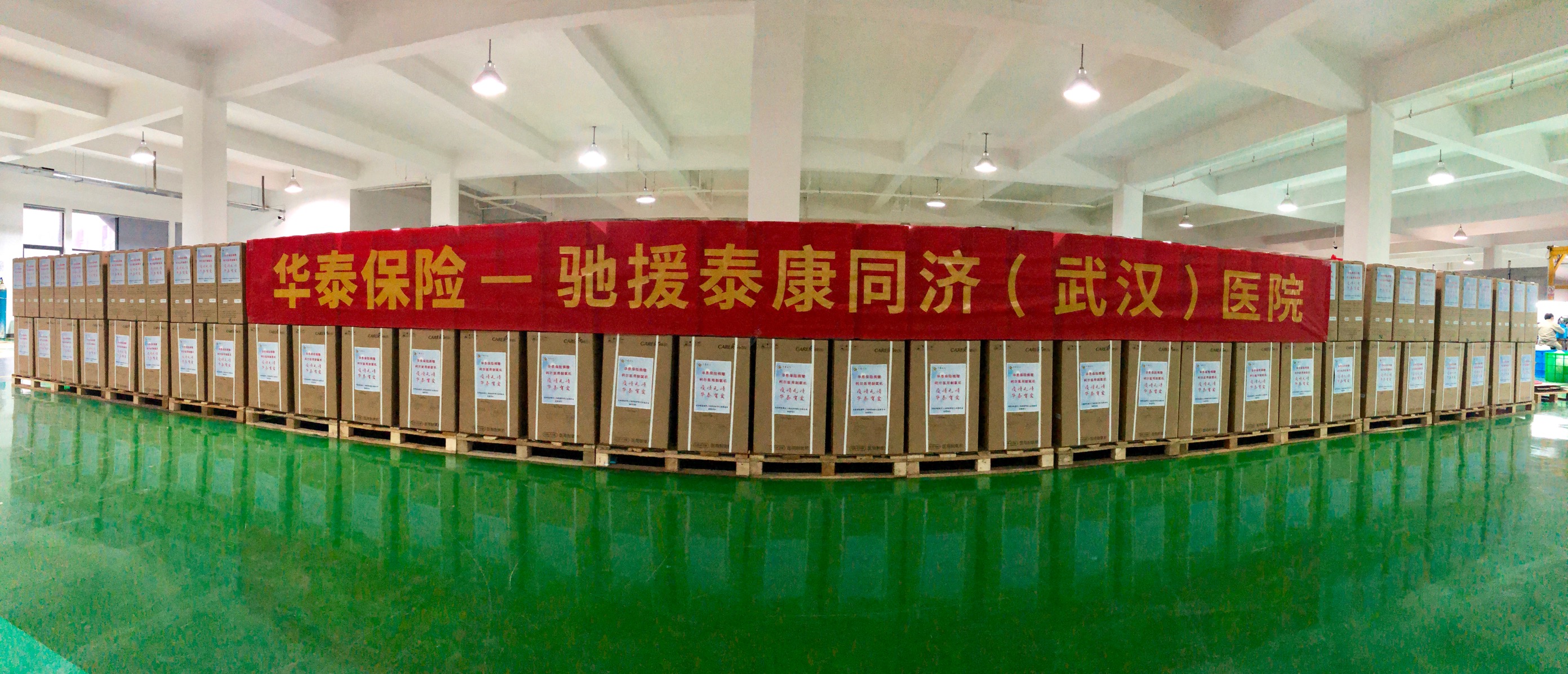 w88win�ŵ¡�(�й�)�ֻ������