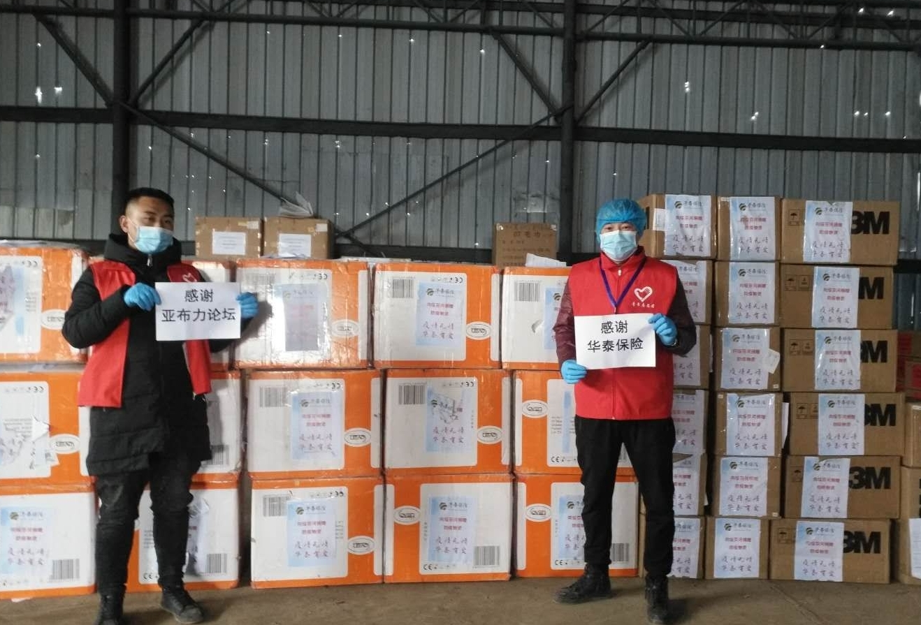 w88win�ŵ¡�(�й�)�ֻ������