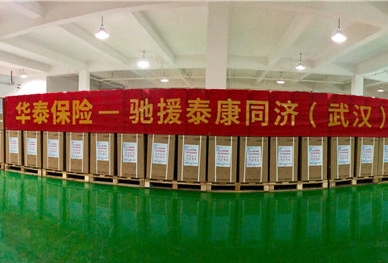 w88win�ŵ¡�(�й�)�ֻ������