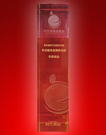 w88win�ŵ¡�(�й�)�ֻ������