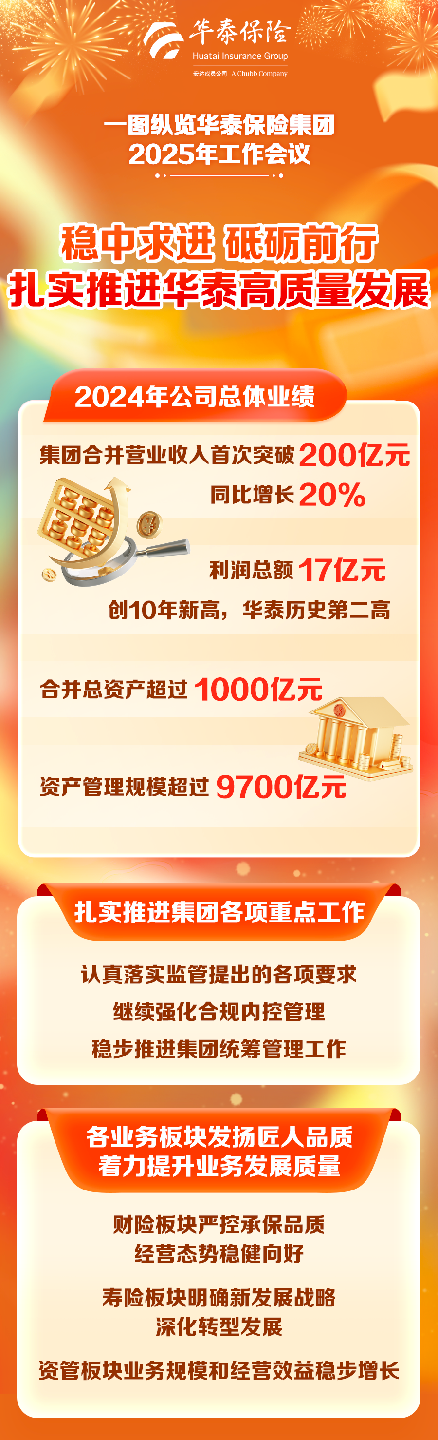 w88win�ŵ¡�(�й�)�ֻ������