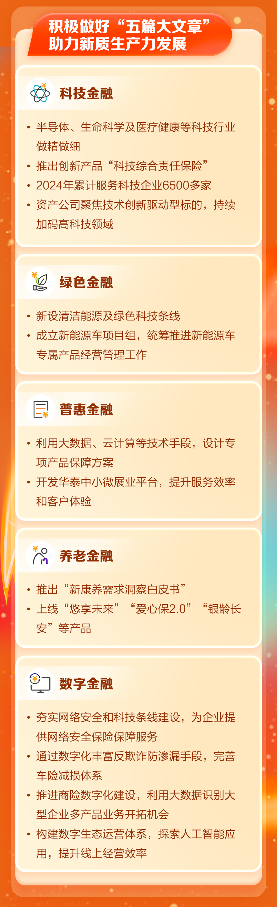 w88win�ŵ¡�(�й�)�ֻ������