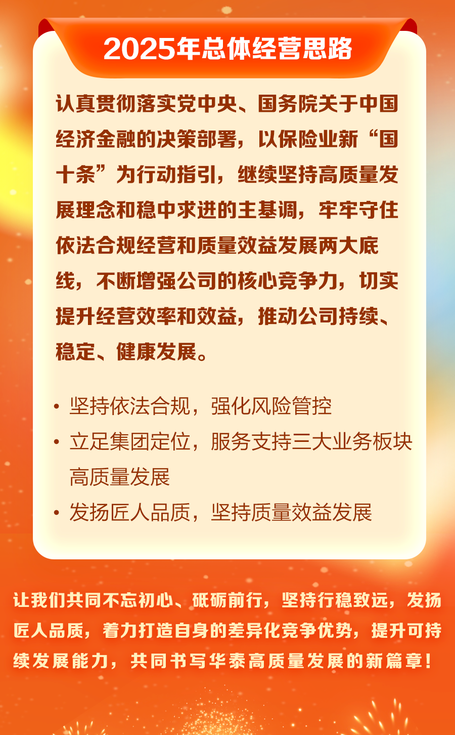 w88win�ŵ¡�(�й�)�ֻ������