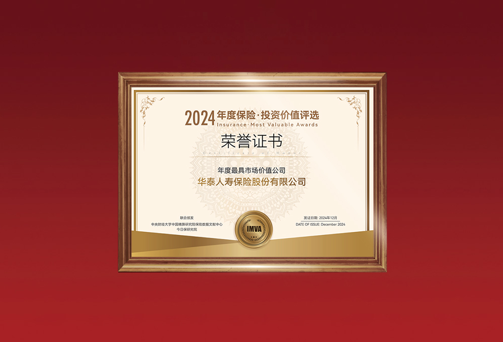 w88win�ŵ¡�(�й�)�ֻ������